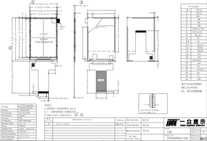 3.5 ''3.5 pollici ad alta luminosità per esterni leggibile alla luce del sole MCU SPI SPI + interfaccia RGB risoluzione 320x480 modulo Display LCD TFT IPS - Product Image 6