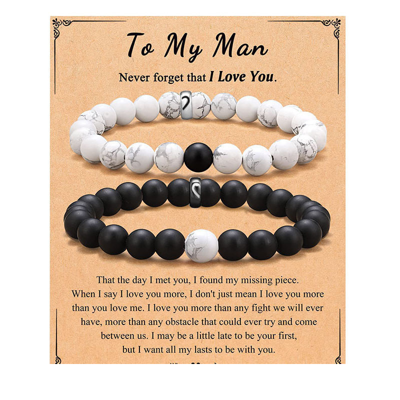TO-MY-man