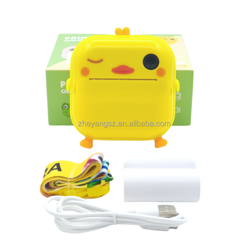 Pato amarillo
