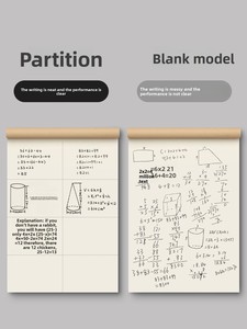 Weißes Entwurfs papier für Grundschüler der Mittelstufe Spezielle Tearable Math Exercise Book Fehler korrektur für Notebooks - Product Image 2