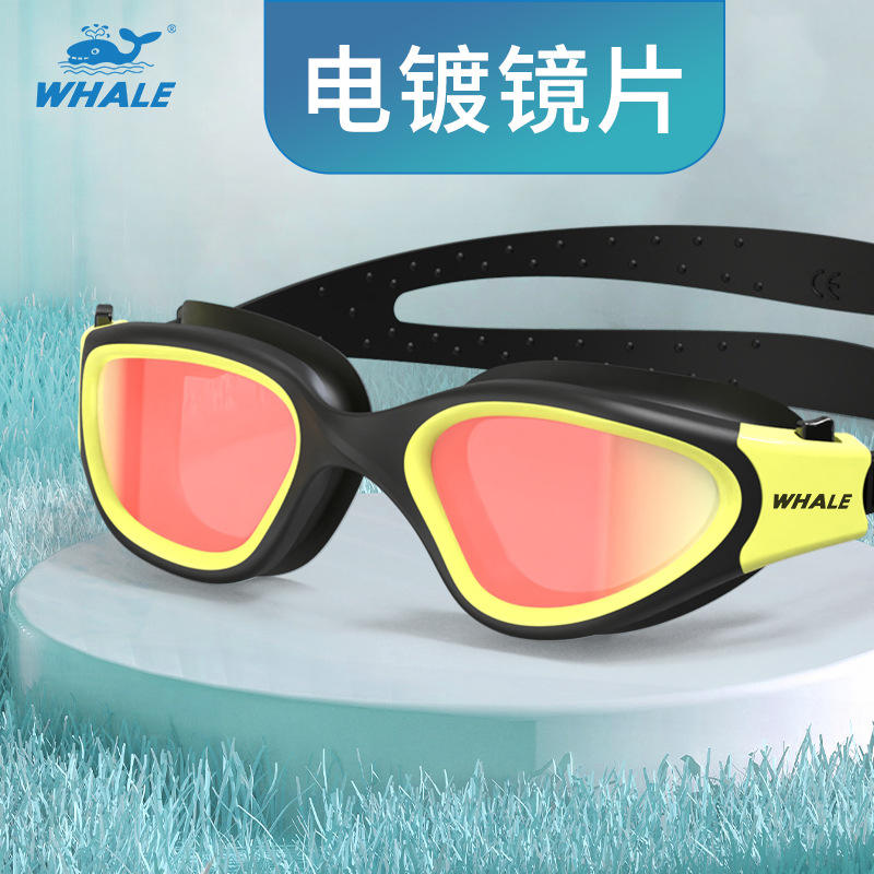 การชุบเคลือบสีดำและสีเหลือง