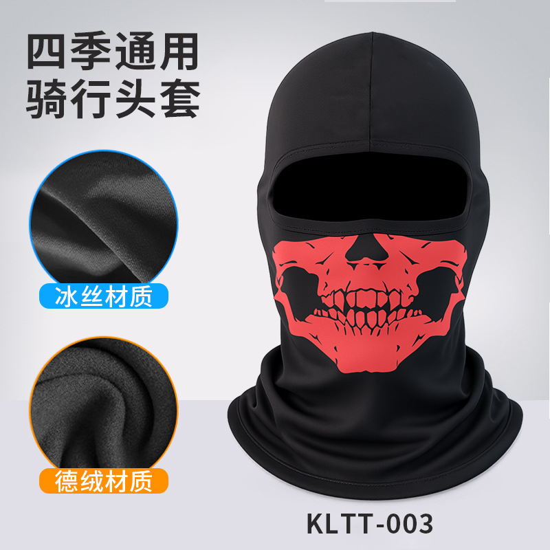 KLTT-003