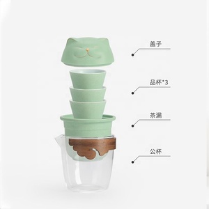 5合1中国功夫旅行茶具一壶三杯带旅行储物袋豪华顶级骨瓷茶