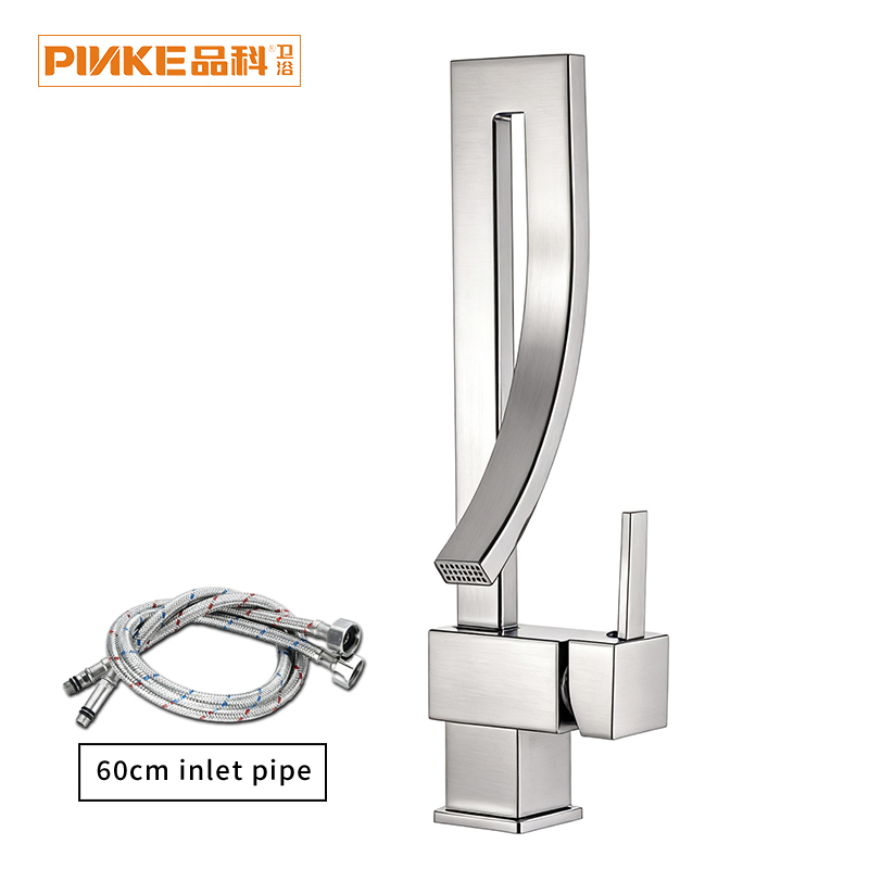 Brushed Nickel