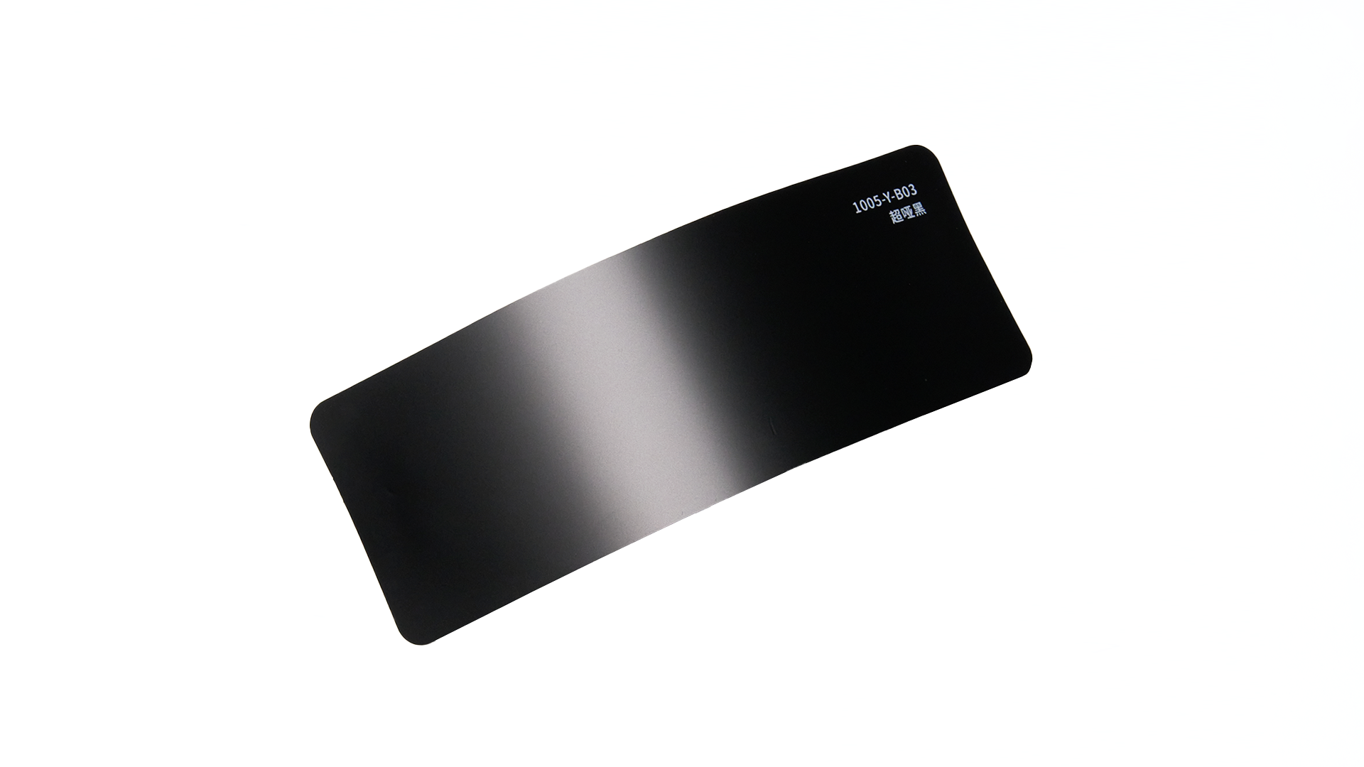 super matte black
