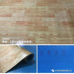 LIN LIN nhựa CuộN khách sạn siêu thị chất lượng cao chống cháy thương mại PVC chống trượt Tấm Sàn Vinyl thiết kế đồ họa trong nhà - Product Image 6
