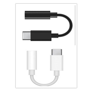 Versión digital 3,5mm Tipo C Jack Adaptador de audio Auricular con transmisión de datos de video para computadora portátil Tipo de salida de CA - Product Image 5