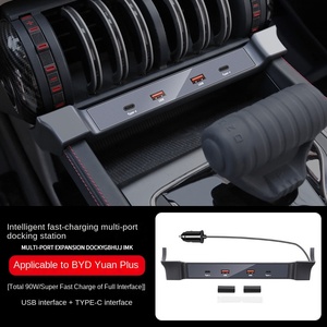เครื่องชาร์จโทรศัพท์ในรถยนต์แบบ BYD ATTO 3หยวนพร้อม USB และ Type-C 4อินเตอร์เฟสสำหรับชาร์จเร็วสุดๆ - Product Image 6