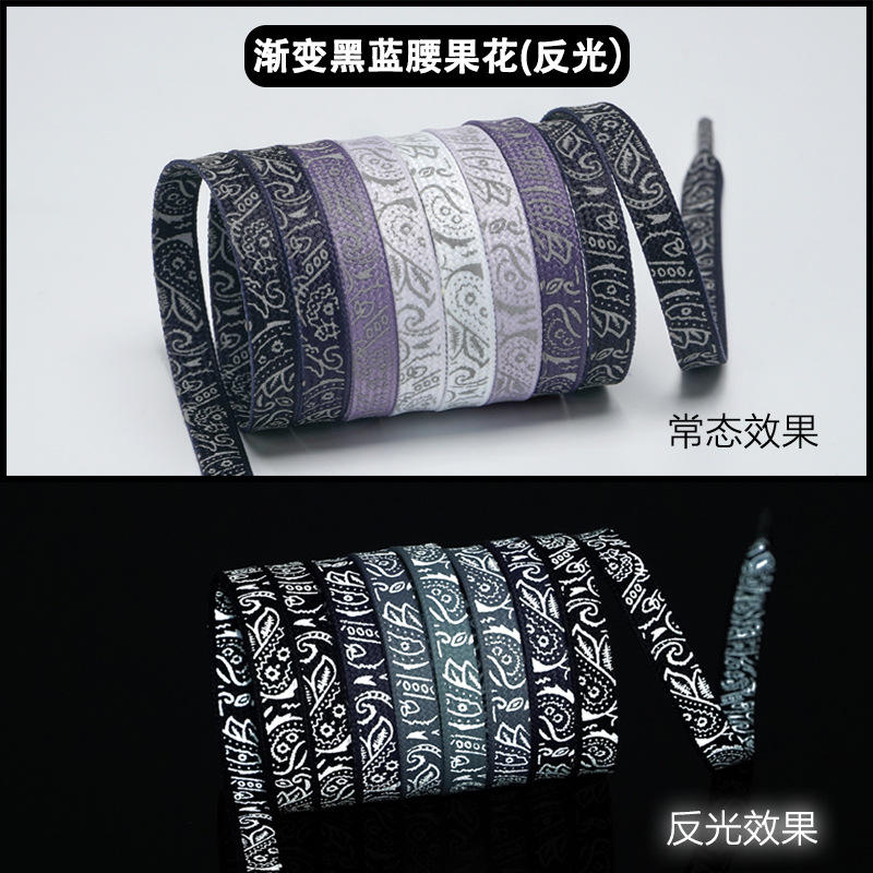 Paisley dégradé noir et bleu (réfléchissant)