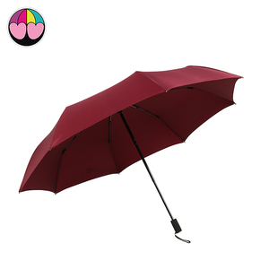 供应商手动防雨透明品牌遮阳伞户外伞中国广告伞/礼品伞定制塑料金属