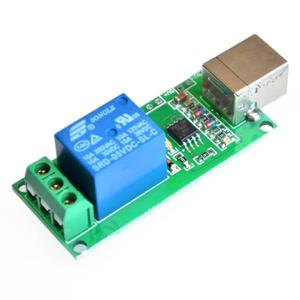 5V <strong>USB</strong> <strong>Relay</strong> 1 Channel Programmable Computer Control For Smart Home - Product Image 1