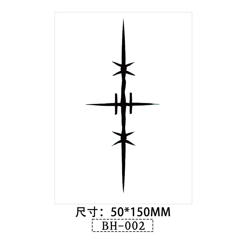 BH-002