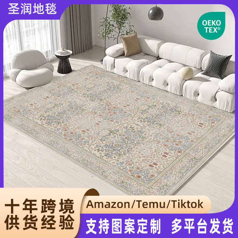 Carpet 16