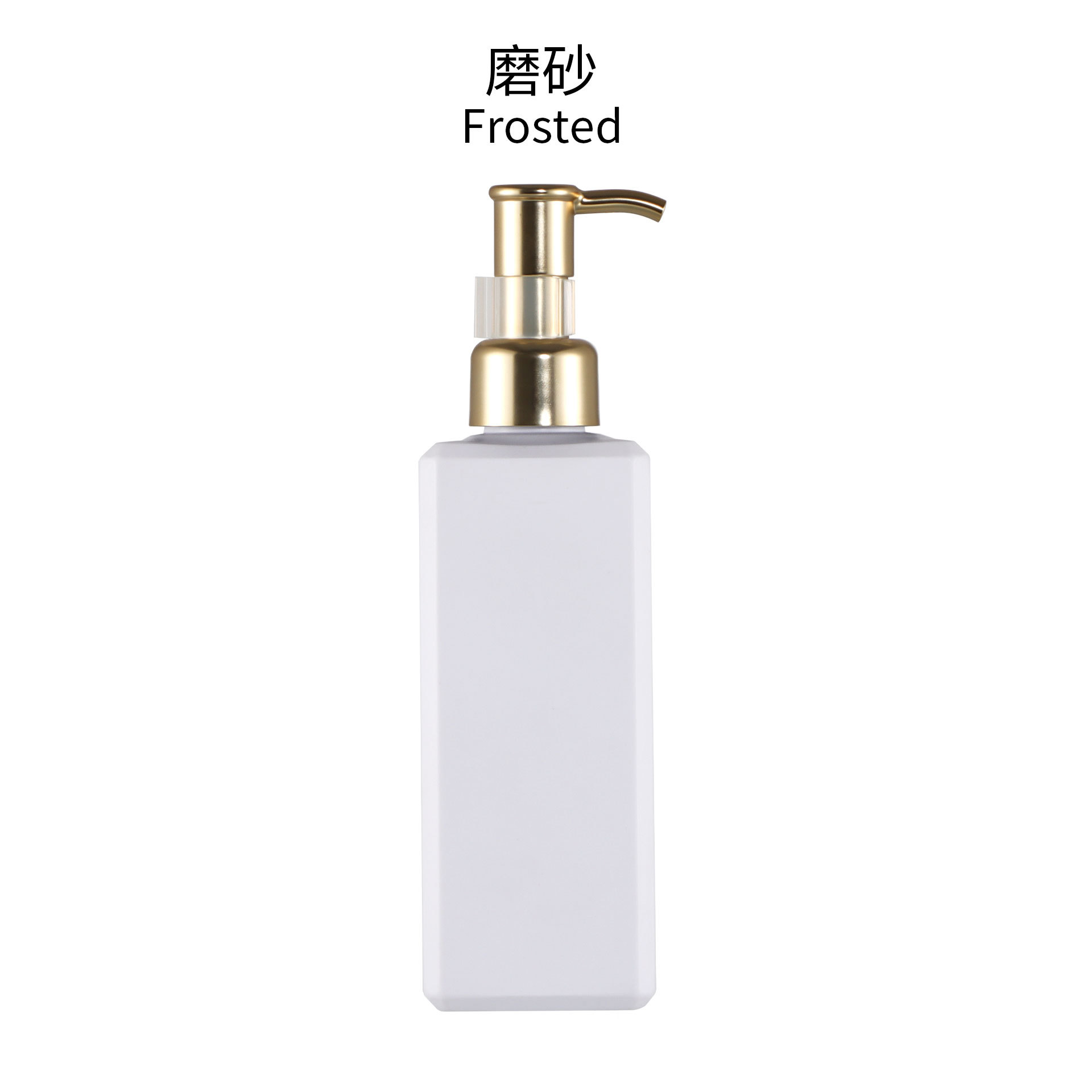 Botella blanca mate BS Gold Pump