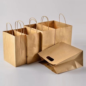 Full <strong>Automatic</strong> square Bottom Paper Bag <strong>Making</strong> <strong>Machine</strong> with Paper Rope <strong>Handle</strong> Prices - Product Image 6