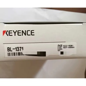 1 pz nuovo lettore di codici a barre BL-1371 in scatola BL-1371 un anno di garanzia - Product Image 4