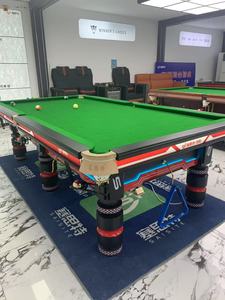 שולחן בריכה ביתי מודרני שולחן אוכל עם רגליים מעץ עור כיסים מחיר זול סנוקר שולחן של כרית חומר כרית - Product Image 6