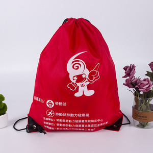 Custom Logo <strong>Nylon</strong> Waterproof Sports Gym Draw <strong>String</strong> Bag Promotional Packing Storage Waterproof Polyester Drawstring Backpack - Product Image 5