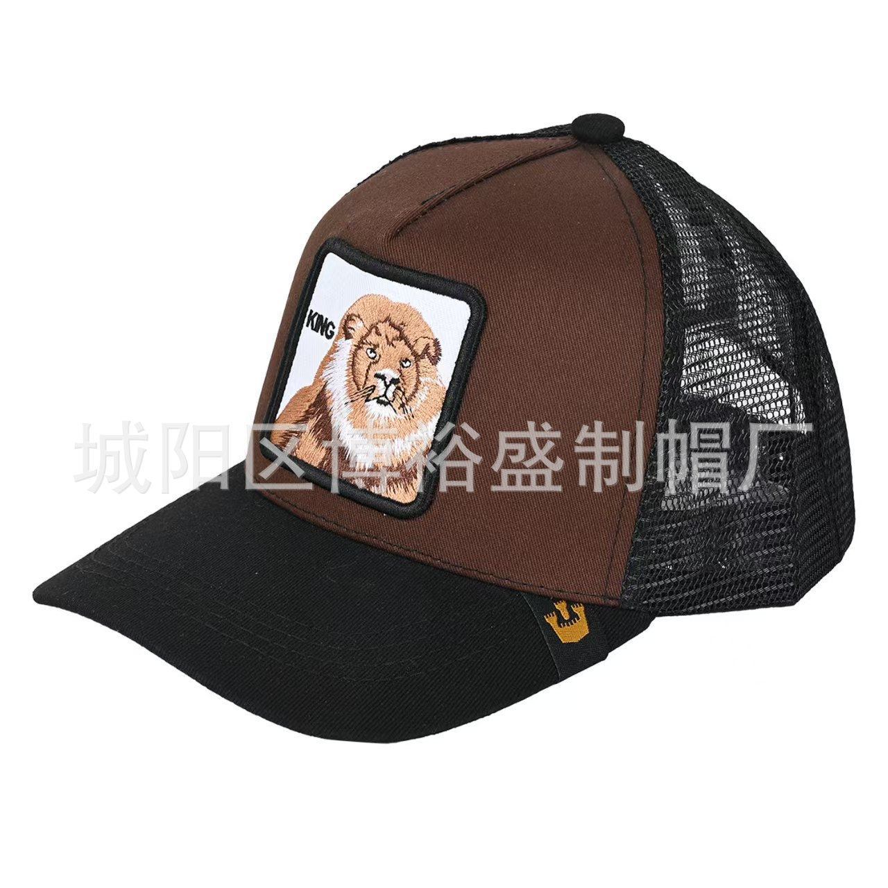 Khakis old lion