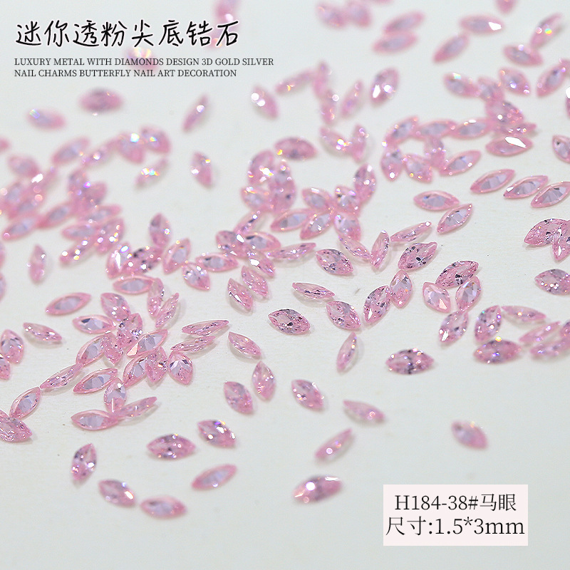 H184-38#Marquise 1.5*3mm 50Piece