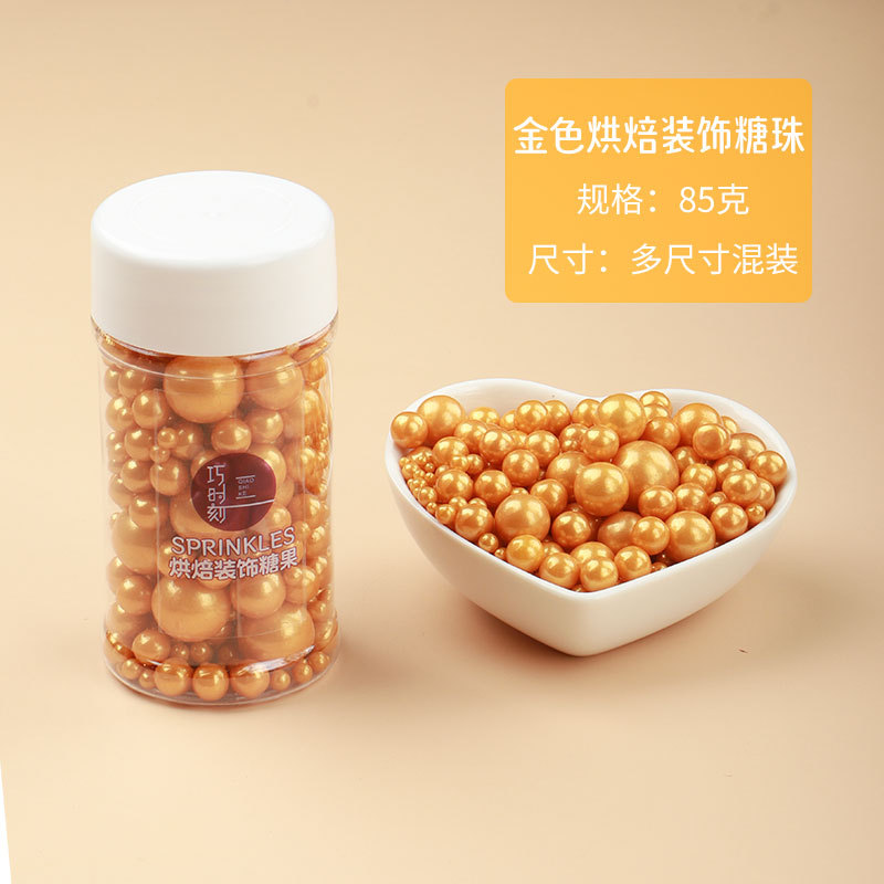 Golden beads-mixed sizes-85g