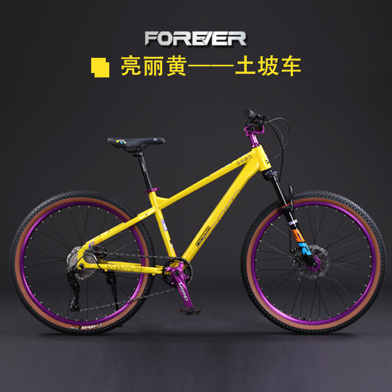 Lightning Yellow