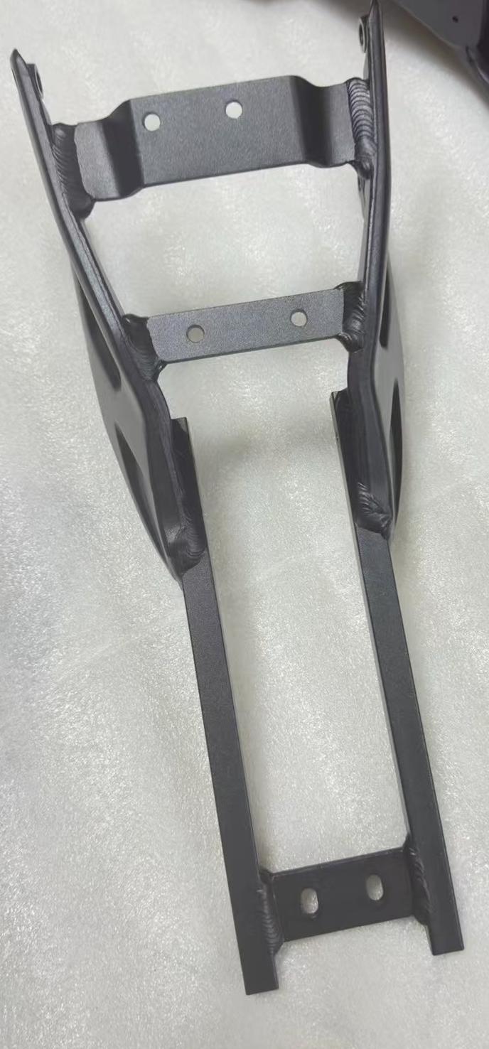 Swing arm
