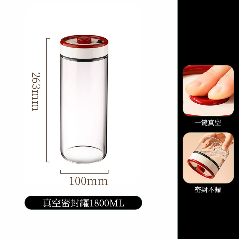 1800ML