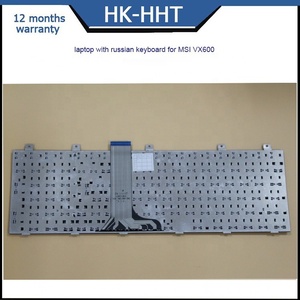 Hk-hht低价笔记本电脑键盘，带俄罗斯布局键盘，适用于带背光的MSI VX600笔记本键盘 - Product Image 3