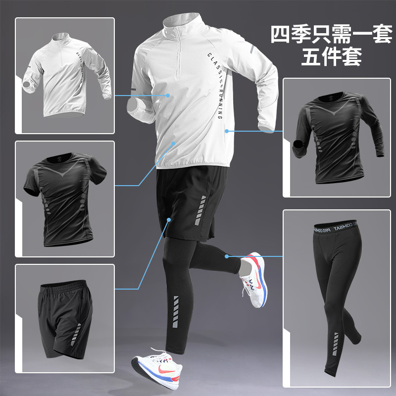 colorful Five-piece set \T03 white J10 black JK02
