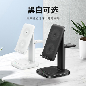 AppleおよびHuawei対応多機能充電器用のスリーインワン垂直ワイヤレス電気機械 - Product Image 4