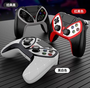 IPEGA-mando inalámbrico para videojuegos, Joystick para PS4 / <span class=keywords><strong>PS3</strong></span>/ <span class=keywords><strong>PC</strong></span> / Android/IOS, PG-P4012