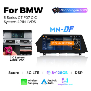 Navifly DF yeni Android 12.3 inç 8 + 128G araba navigasyon dokunmatik ekran için BMW 5 serisi GT F07 destek 4G LTE DSP GPS - Product Image 3