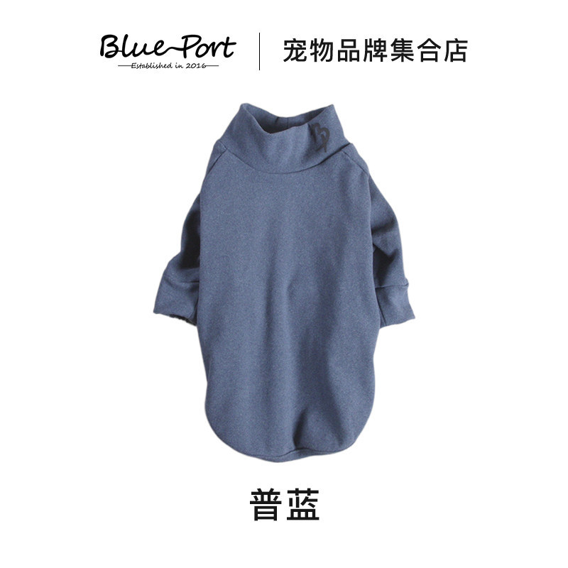 Base shirt-prussian blue