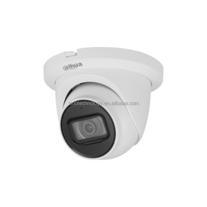 原装新款大华8MP红外固定焦点眼球WizMind大华网络摄像机IPC-HDW5842TM-ASE大华 - Product Image 4