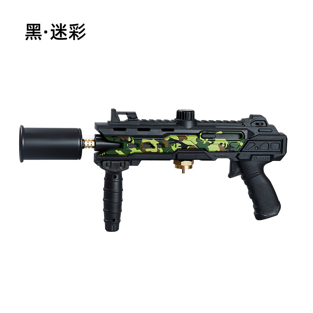 Black camouflage