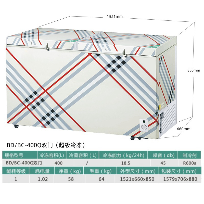 Bdbc-400q doble puerta