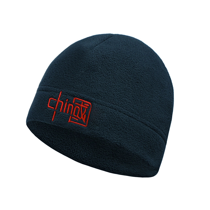 Navy blue (Chinese fleece cap)