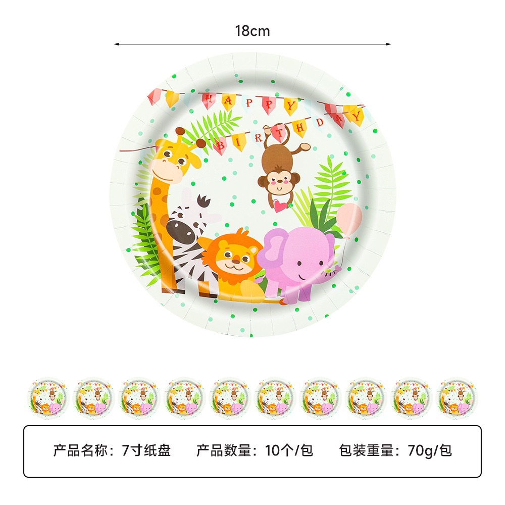Assiettes en carton colorées 7 pouces 10 pièces