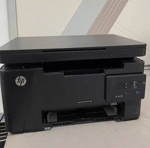 M126a for <strong>HP</strong> Upgraded Model to 1139a Black and White Multifunctional Laser Printer (printing, Copying, Scanning) - Product Image 5