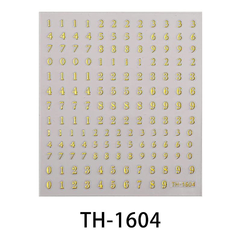 TH-1604