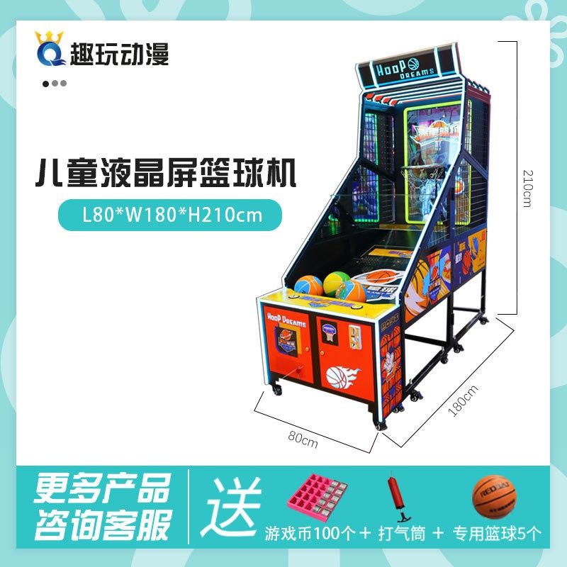 หน้าจอ LCD สำหรับเด็กไม่รวมค่าจัดส่ง