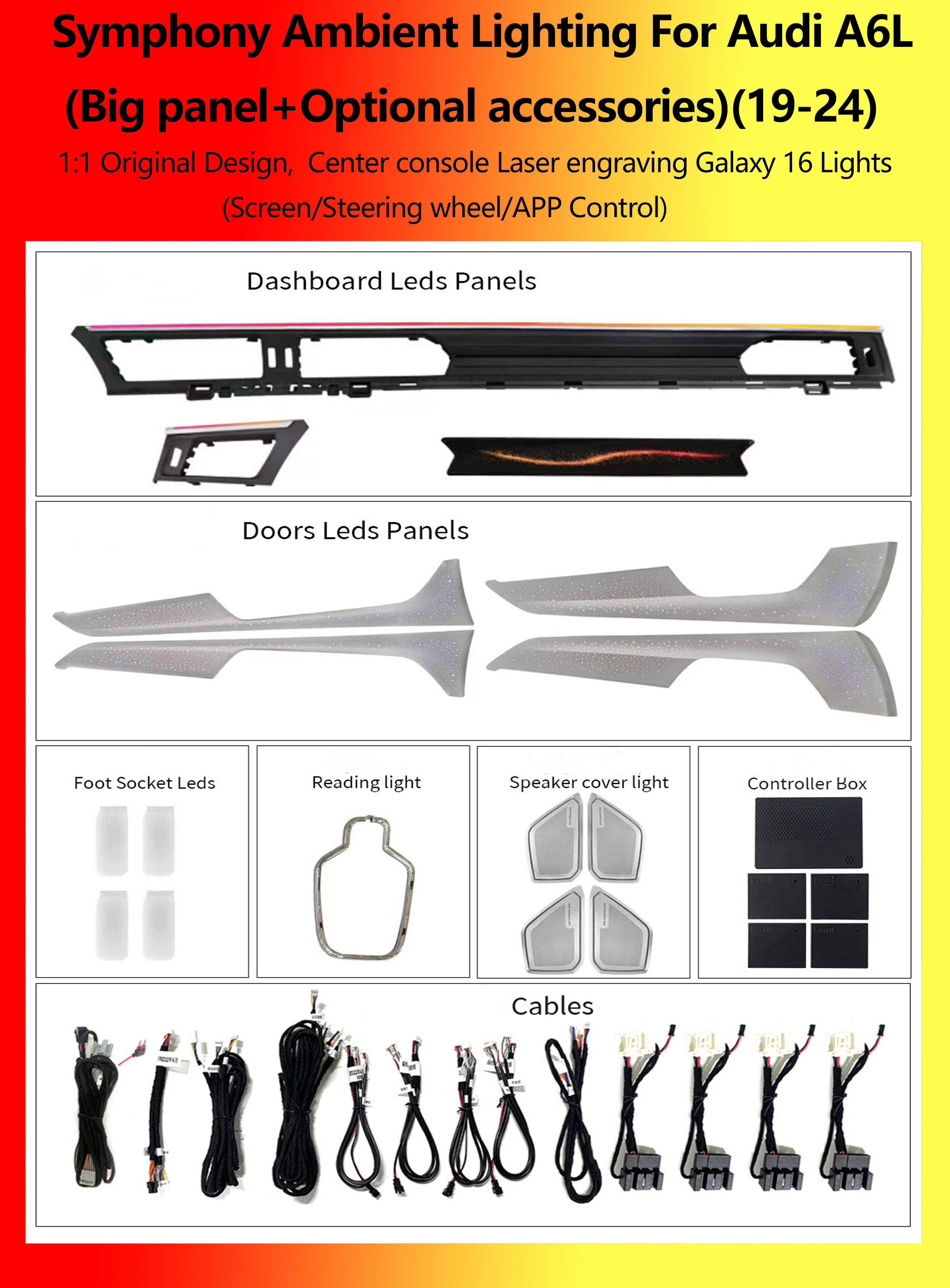 Audi A6L Galaxy Symphony 16 Lights