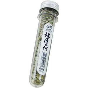 Eco-Friendly 45ml <strong>Catnip</strong> Pet Balls Packaged in Box - Product Image 1