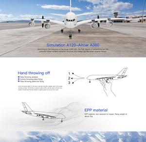 A120空中客车遥控飞机型号A380滑翔机固定翼RC飞机 - Product Image 4