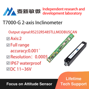 T7000-G High Precision 2 axis <strong>Inclinometer</strong> Ship Leveling Current Type Tilt Meter 20mA <strong>output</strong> Slope Single Board <strong>Sensor</strong> - Product Image 2