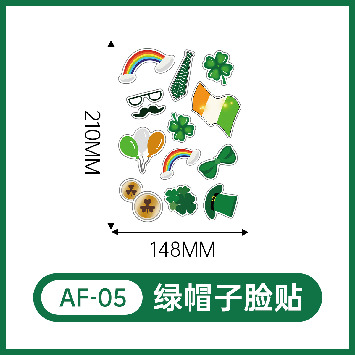 AF-05