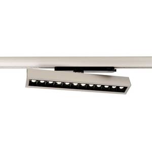 Dekoratif ışık Alnitak yüksek Volt raylı sistem ışık Fixly yüklü LED 34W EEK: E (A-G) LED gümüş (940910752984) - Product Image 1