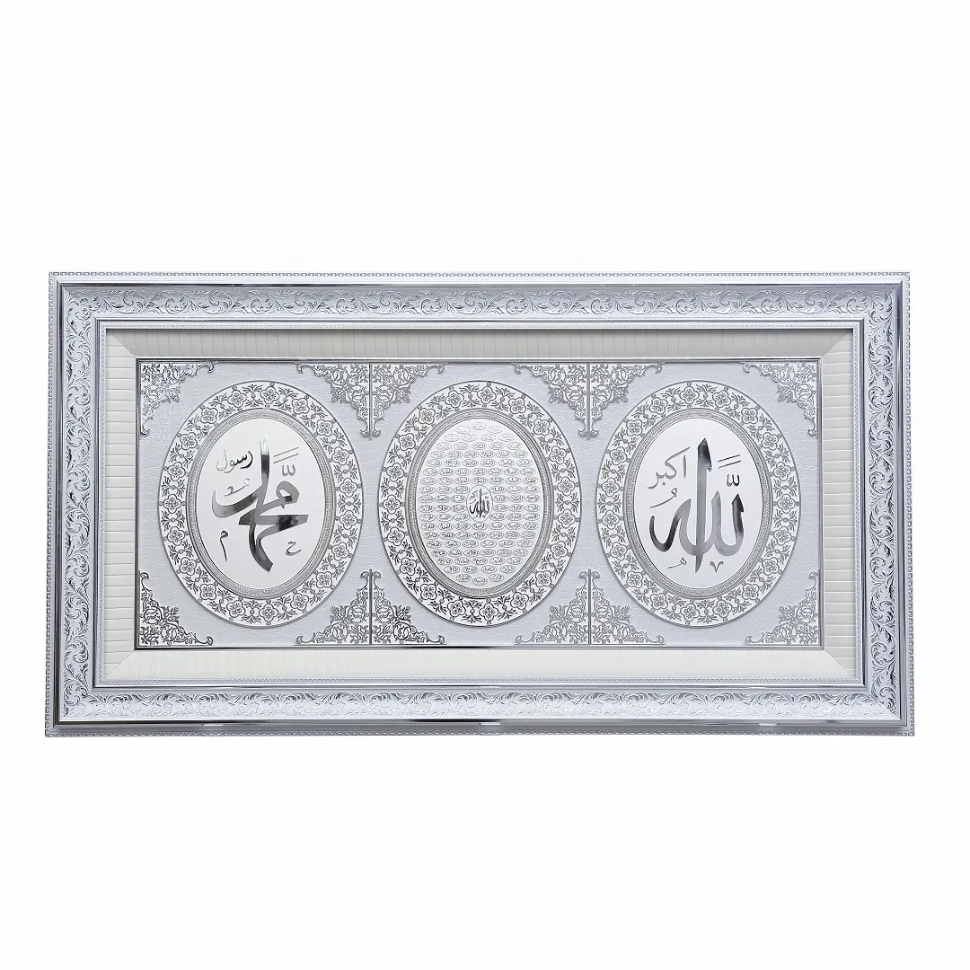 Fabriek Verkoop Plastic Islamitische Diamant Muur Kunst Moslim Foto Muur Kunst Arabische Kalligrafie Woonkamer Decoratie Woondecoratie