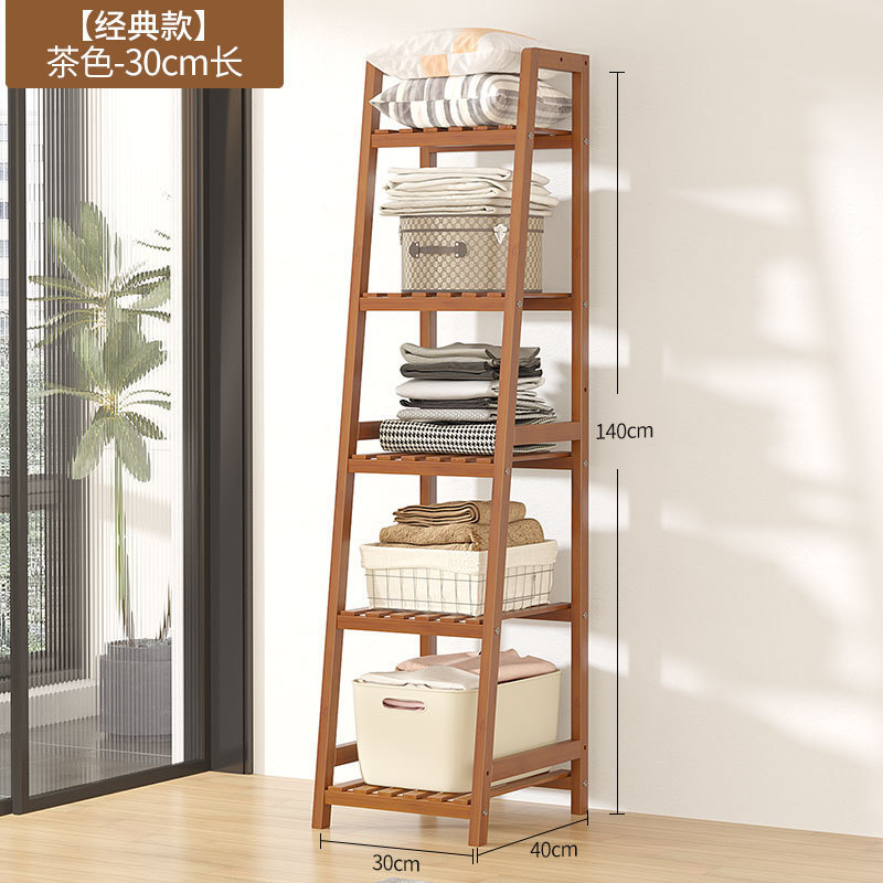 simple multicouche-marron 30